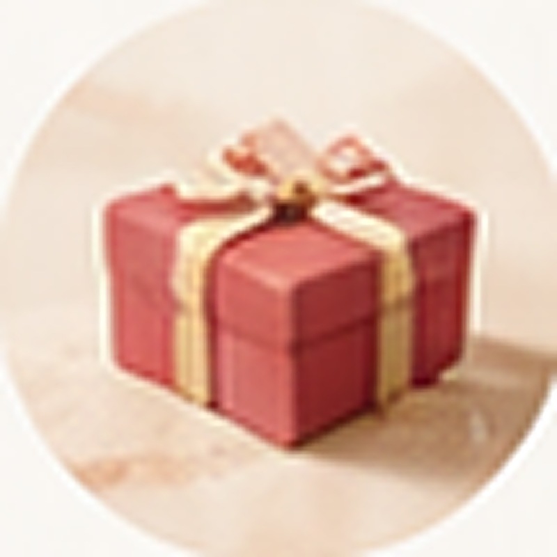 Gift box